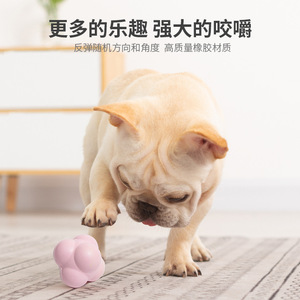Yite Pet Supplies Solid Rubber Hexagonal <b>Ball</b> Interactive <b>Dog</b> Toy Pink Red Funny Bouncing Training Toy - Product Image 5