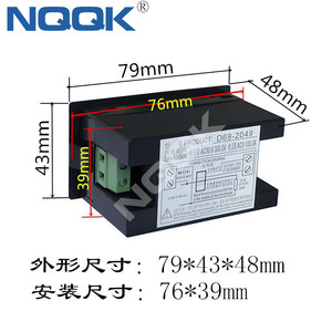D69-2049 de alta definición LCD a Color <span class=keywords><strong>Digital</strong></span> <span class=keywords><strong>AC</strong></span> voltímetro amperímetro - Product Image 4