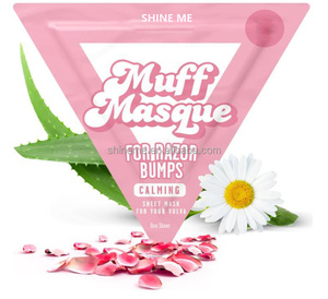 Masque Yoni à base de plantes naturelles OEM pour réduire les rougeurs Masque vagin pour prévenir les poils incarnés Masque bikini raffermissant et blanchissant - Product Image 2