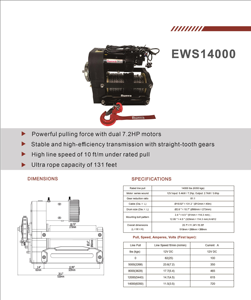 כננת חשמלית לשטח כפולה מנוע 14000 ליברות עם שלט רחוק לרכבי שטח 4x4, ATV/UTV, ג'יפ, לנד רובר, פולאריס, עם כבל ניילון - Product Image 2