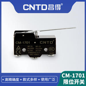 CNTD Changde Electric CM <b>Micro</b> <b>Switch</b> CM-1701 Self-Resetting Limit Travel with Long Handle - Product Image 6