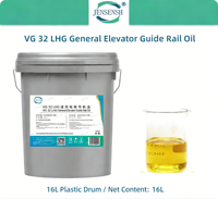 Huile pour rails de guidage d'ascenseur à usage général VG68-LHG 16L, spécialisée pour les rails de porte d'ascenseur