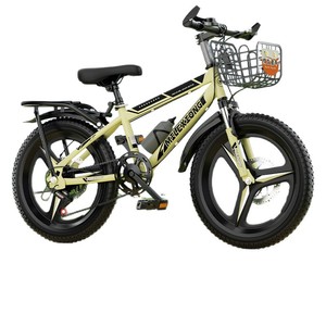<span class=keywords><strong>Bicicleta</strong></span> para niños mayores, niños y niñas, <span class=keywords><strong>bicicleta</strong></span> de montaña con pedales, perfecta para paseos al aire libre, edades de 8 a 16 años. - Product Image 1