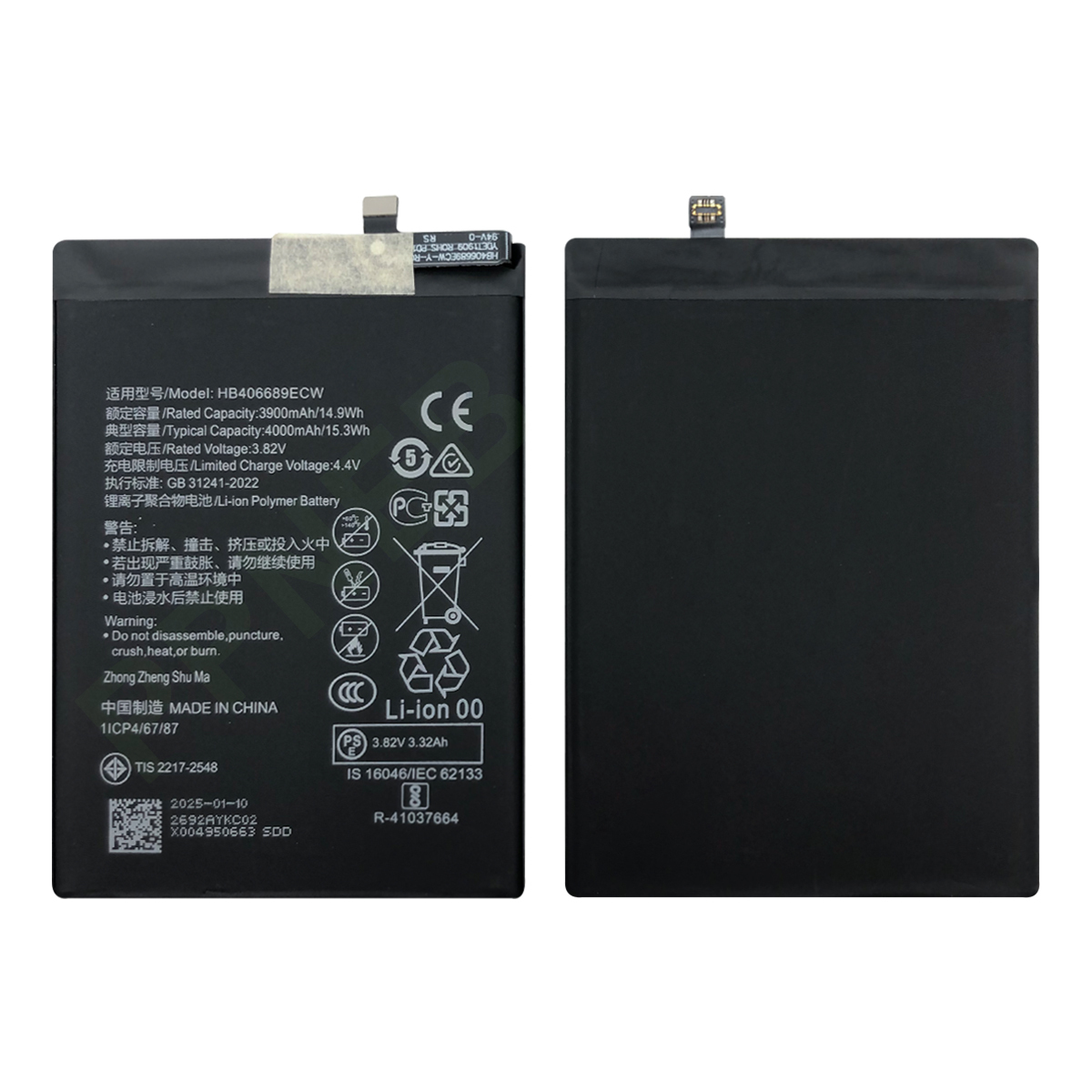 สำหรับ Huawei Y9 2019 Mate 9 HB406689ECW