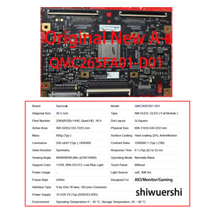 Écran LCD 26,5 pouces en gros VVX24F17F152 VVX55P147H00 LM265SQ1 SLA1 QMC265FF01 D01 QMC265FA01 D01 QMC265FA02 D01 QMC265FG01 D01 - Product Image 3