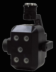 Cámara Multiespectral <span class=keywords><strong>Cubert</strong></span> para Drones, Sensor de Mapeo de Sondaje Remoto Aéreo para Detección Geológica de Suelo, Agua y Vegetación - Product Image 2