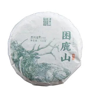 Маленький чайный пирог menghai shen puer 100 г Kunlushan raw puerh Старое дерево Pu Er пирог сжатый пирог