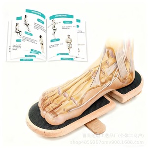 Estirador de pies de madera, tabla de equilibrio para yoga y ballet, equipo de ejercicio antideslizante para corrección de pies y modelado corporal - Product Image 1