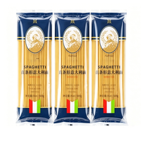 Film d'emballage laminé souple de qualité alimentaire imprimé sur mesure pour pâtes, spaghetti et macaronis, avec haute barrière anti-humidité