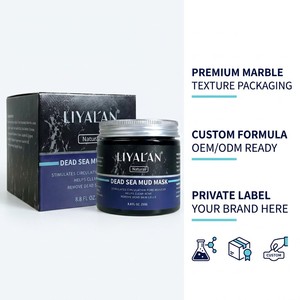 Mascarilla facial de barro del Mar Muerto para limpieza profunda, minimiza los poros, desintoxica la piel, para puntos negros y acné, marca privada OEM - Product Image 3