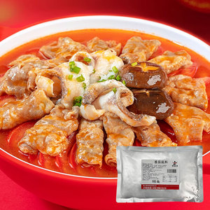 Nhà hàng Lẩu cay đặc biệt maocai túi gia vị xác thực Thành Đô maocai cơ sở thương mại đích thực Tứ Xuyên súp Đỏ - Product Image 3