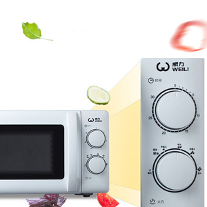 Lò vi sóng gia đình Máy móc 20L 360 độ ba chiều sưởi ấm - Product Image 2