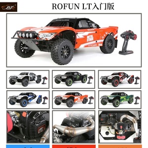 ROFUN LT 2024, Camioneta RC Nitro a Gasolina, Motor <span class=keywords><strong>de</strong></span> Dos Tiempos, Un Cilindro, 4X4, 2.4G, 36CC, RTR, Escala 1/5, 4WD, Modelo Baja - Product Image 6