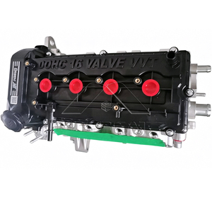 Pièces de moteur neuves de remplacement direct, bloc moteur HFC4GB24 HFC4-GB24 1.5 L pour JAC X8, bloc moteur HFC4GB24 - Product Image 6