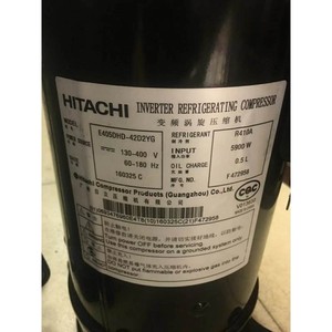 Compresseur frigorifique à inversion Hitachi E405DHD 36D2YG 5HP pour climatisation centralisée - Product Image 2