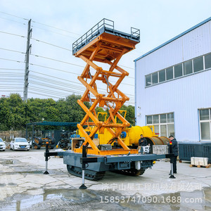 Plateforme de travail aérienne sur chenilles Shanxing Machinery 10m, hydraulique, télécommandée, pour réparation en usine - Product Image 4