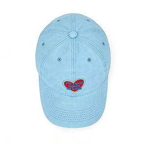 Gorra Clásica Ajustable Tipo Dad Hat con Algodón Suave Lavado – Gorra de Béisbol de 6 Paneles con Corazón Bordado para Uso Casual y Deportes al Aire Libre - Product Image 4