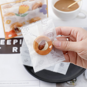 Multi-size Small Food <b>Bags</b> Plastic Self-adhesive Wedding Gift <b>Bag</b> Envelopes Frosted Food Grade Packaging Food <b>Bags</b> - Product Image 4