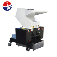 Broyeur industriel de plastique, 250 kg, PE, PVC, animaux domestiques, Machine, broyeur de plastique