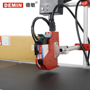 Demin T110 Automatic Two-Dimensional <strong>Coding</strong> Inkjet Printer 30 Motor Expiry Date Bag Ribbon Label Printing <strong>Machine</strong> for Packing - Product Image 2