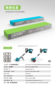 Cortadora de Césped Eléctrica Inalámbrica 2026, Recortadora de Césped Ajustable, Herramienta de Jardín Compatible con Batería <span class=keywords><strong>Makita</strong></span> de 21V - Product Image 4
