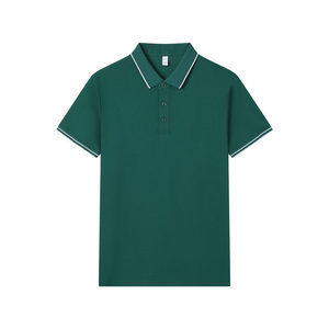 Camisa polo de color sólido, algodón, ribete en contraste, cuello vuelto, manga corta para hombres y mujeres, uso diario - Product Image 3