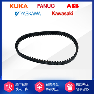 สายพานซิงโครนัสสำหรับหุ่นยนต์ ABB รุ่น 3HAC044694-001 IRB1200-5/0.9 สี่แกน - Product Image 3