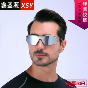 Sports Cycling <b>Glasses</b> Polarized UV400 PC Lens Type 3 Outdoors Cycling <b>Driving</b> - Product Image 5