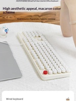MOFii SWEET Retro Typewriter Shape 104 Key USB Plug and Play Multimedia Keys Ergonomic Windows Office Desktop Wired Keyboard.