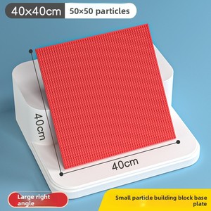 <span class=keywords><strong>Plaque</strong></span> <span class=keywords><strong>de</strong></span> base en plastique ABS 50x50 pour petites pièces <span class=keywords><strong>de</strong></span> construction, compatible maternelle, pour insertion <span class=keywords><strong>de</strong></span> puzzles muraux et petites pièces - Product Image 2