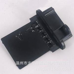 YF-5012 ตัวต้านทานพัดลมโบลเวอร์ 12V สำหรับอะไหล่ทดแทนรถยนต์จี๊ป - Product Image 2