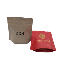 Pochette debout thermoscellée imprimée personnalisée mini sachet de thé vide sacs en papier kraft biodégradables