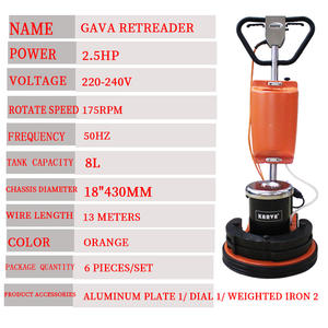 पत्थर के नवीनीकरण और नवीनीकरण के लिए 17/18 इंच औद्योगिक इलेक्ट्रिक फ्लोर पॉलिशर और स्क्रैबर - Product Image 6