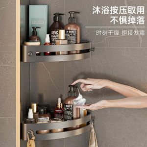 Estante de esquina circular para baño Heshang, de 2 niveles, montado en la pared, organizador duradero sin taladro, de varias capas, para baños - Product Image 3