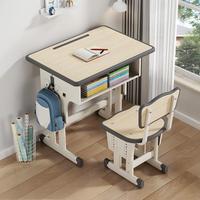 Conjunto de Mesa y Silla de Estudio para Niños, Moderno, Metálico, Cómodo y Ecológico, con Altura Ajustable para Aula de Primaria y Uso Doméstico
