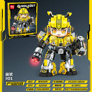 Bloques de construcción Mindy Bumblebot K2258, 618 piezas, juguete educativo para niños de 8 a 13 años - Product Image 4