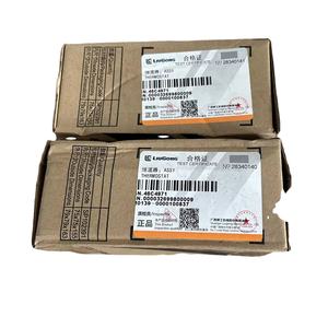 Запасные части экскаватора LIUGONG CLG933E 46C4971 термостат - Product Image 1