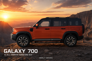 2026 Geely Galaxy Battleship 700 Plug-in Hybrid 4WD SUV 1.5T Tri-Motor Reichweite für Wüstentouren Flottenhändler - Product Image 3