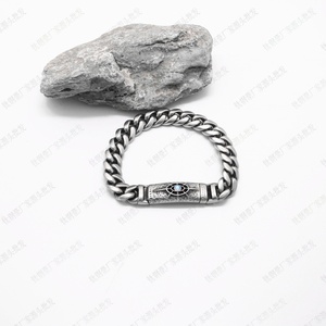 Bracelet chaîne cubaine en acier inoxydable avec fermoir œil en pierre bleue, bijou étanche et durable pour homme, idéal pour le quotidien - Product Image 5