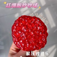 Bola Stres Transparan Putih dengan Butiran Keriput, Estetis, Gaya Ins, Dekorasi Meja, Mainan Remas, Hadiah