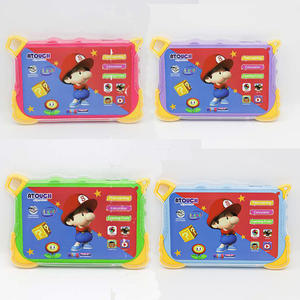 NOUVEAU G... Vill Q39 Tablette Enfant WiFi Transfrontalière Écran Capacitif IPS Dessin Animé Éducatif Android 7.0 7 pouces 8 Go+256 Go - Product Image 1