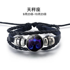 Bracelet à breloques signes du zodiaque 12 constellations pour hommes et femmes, bracelet en cuir tressé multicouche tendance et jonc, cadeaux d'anniversaire - Product Image 4