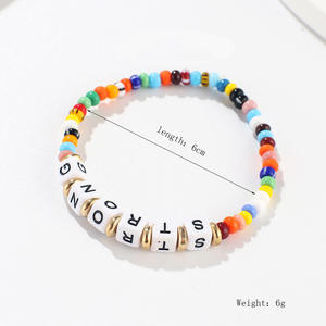 אופנה בוהמיאן הקיץ הקיץ צבעוני חרוזים אלסטי צמיד מכתב אטם צמיד יוגה מותאם אישית חרוז שם חיוך - Product Image 4