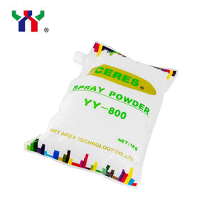 高标准印刷喷雾粉末YY-800 10 Um薄纸粉末，胶版印刷 - Product Image 3