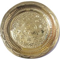 PARIJAT Artisanat Traditionnel Cuivre Pooja Thali Assiette Deepawali Maison Cadeaux De Mariage Nouvelle Maison Puja Samagri Thalis pour Fêtes