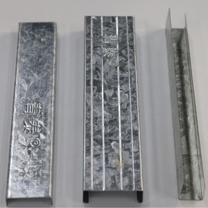 Qingtai hiện đại mạ kẽm U loại thép nhẹ Keel Dễ dàng cài đặt ổn định mạnh mẽ cho văn phòng khách sạn Trần phân vùng tường - Product Image 3
