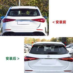 Mercedes-Benz C-Class Estate Rear Spoiler Piano Black Carbon Fiber Texture Ducktail Trunk Lip 2022+ - Product Image 4