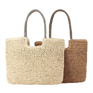 Bolso de Hombro de PU Tejido a Mano de Color Sólido con Cierre de Cremallera, Dos Correas y Forro de Poliéster - Bolso de Playa de Verano Estilo Mori Tanjing - Product Image 1