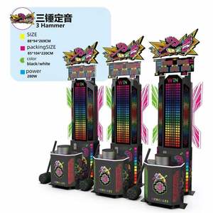เครื่องเล่นเกมตีค้อนหยอดเหรียญ ไบฮุย แอนิเมชั่น  พร้อมของรางวัล  สำหรับศูนย์รวมความบันเทิง - Product Image 3