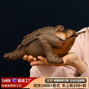 Figurine de crapaud en cuivre violet Copper World, faite à la main, 10 cm, décoration pour la maison ou le bureau, cadeau d'ouverture - Product Image 5